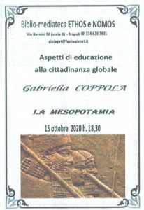 GABRIELLA COPPOLA – La Mesopotamia