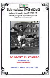 Sergio Zazzera – storia del Vomero, lo sport